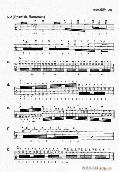 ѧ221-240()1