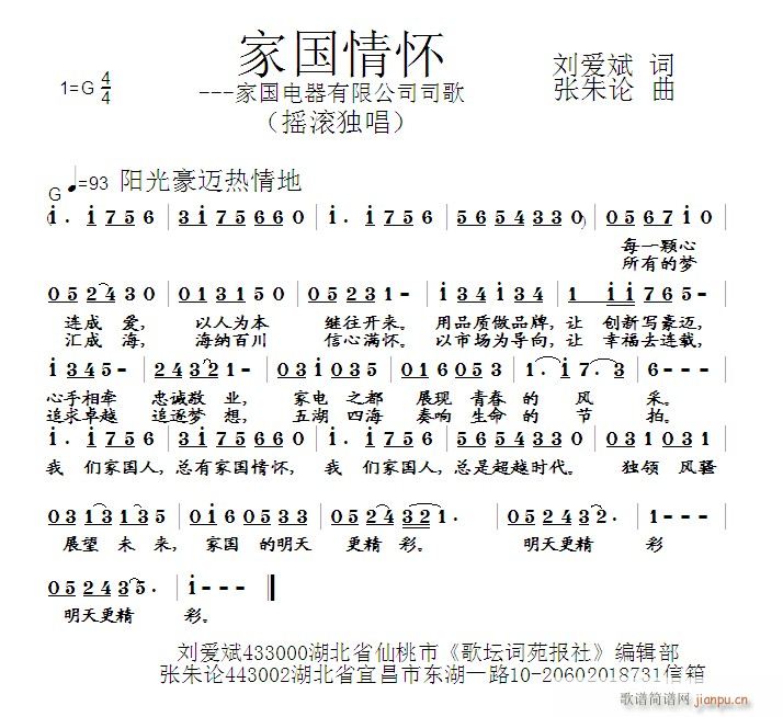 ҹ黳(ָ)1