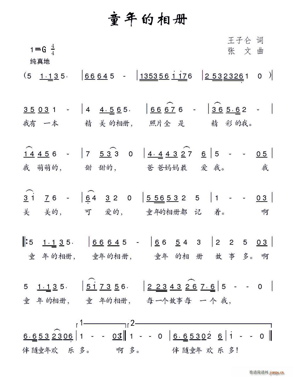 ͯ(ָ)1