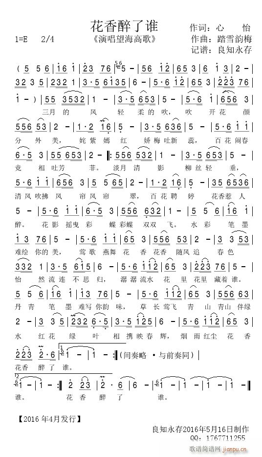 ˭(ָ)1