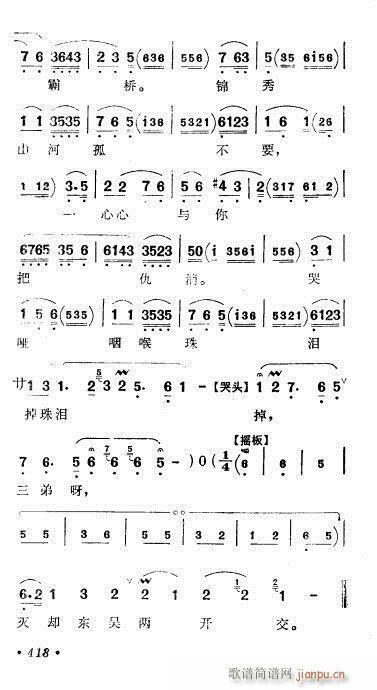 ׼-()5