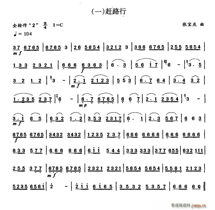 ·()1