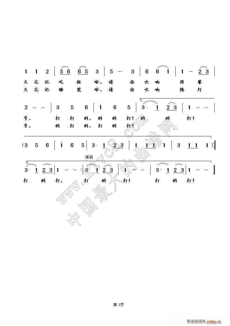  ҵǣţ(ָ)3
