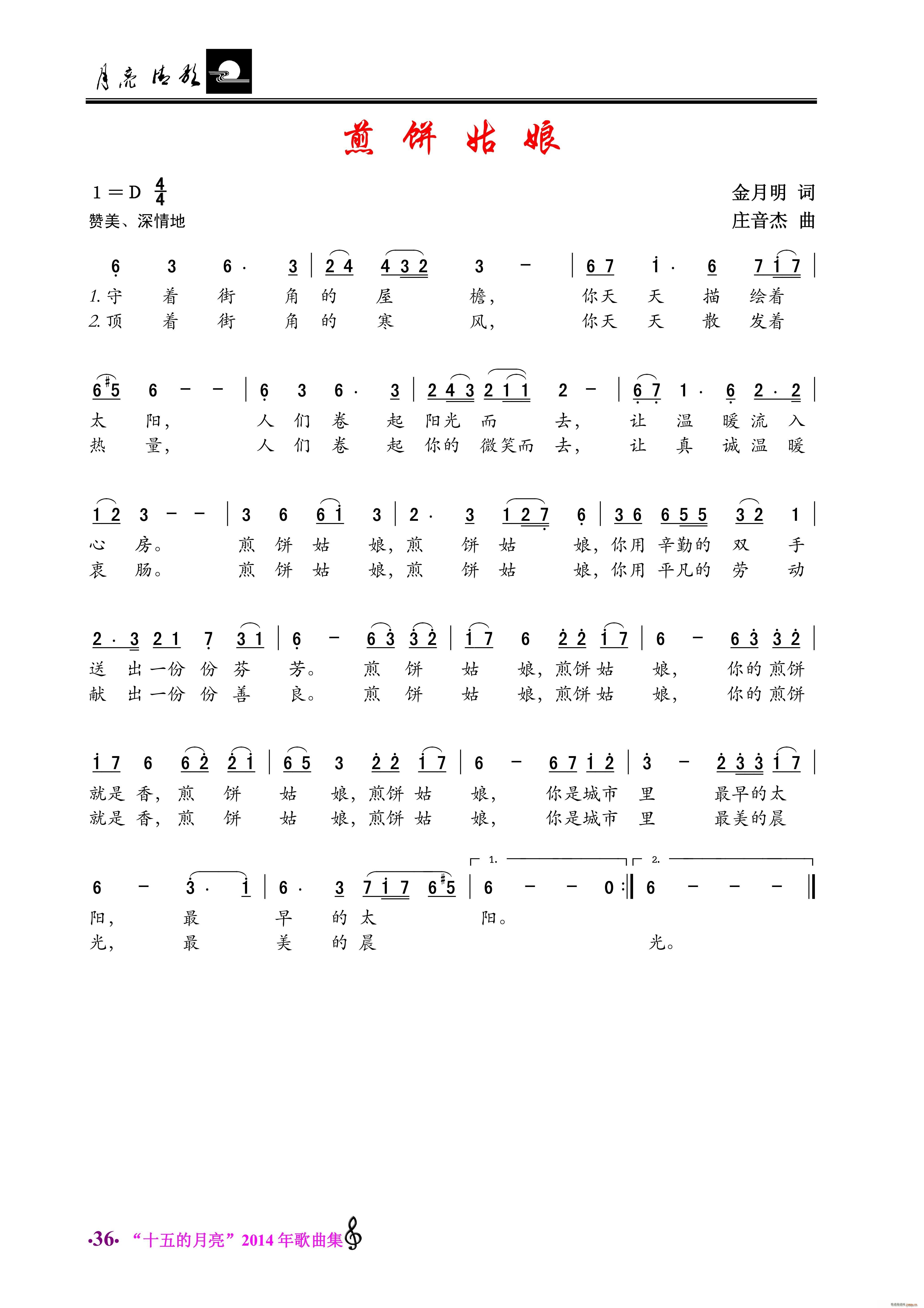 (ָ)1