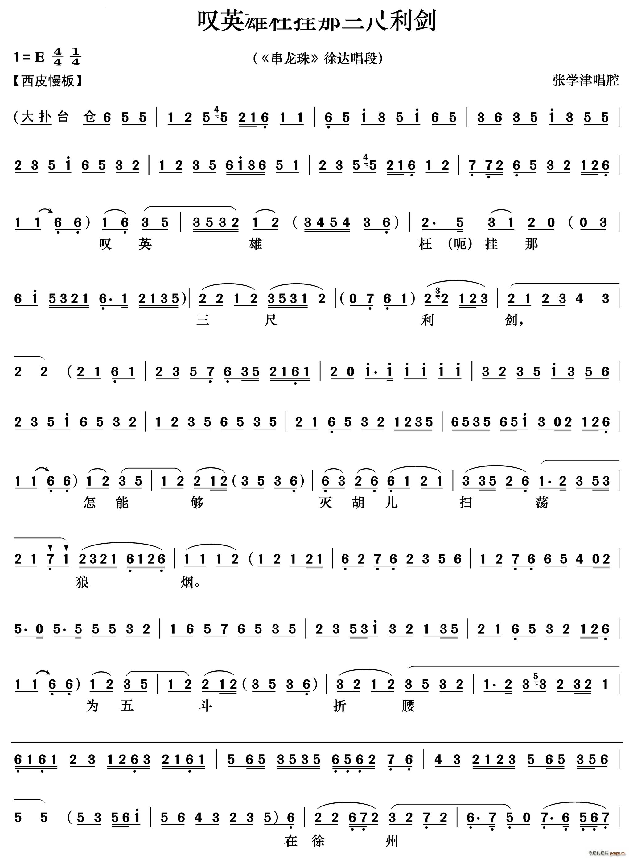̾Ӣ  ﳪ()1