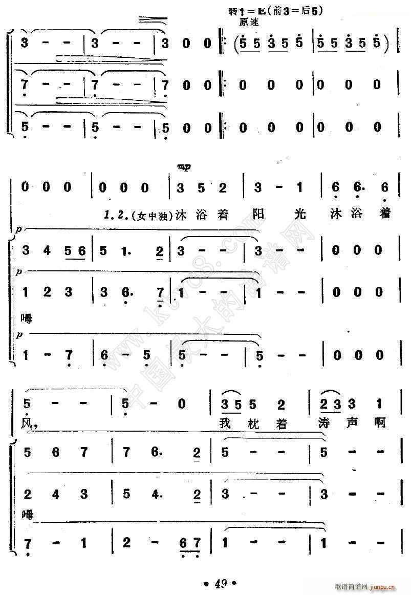ɫ Ӱ  (ʮּ)3