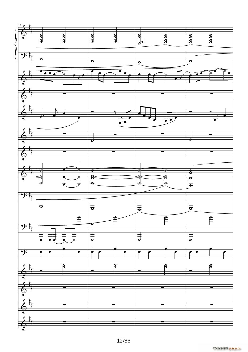  D()12