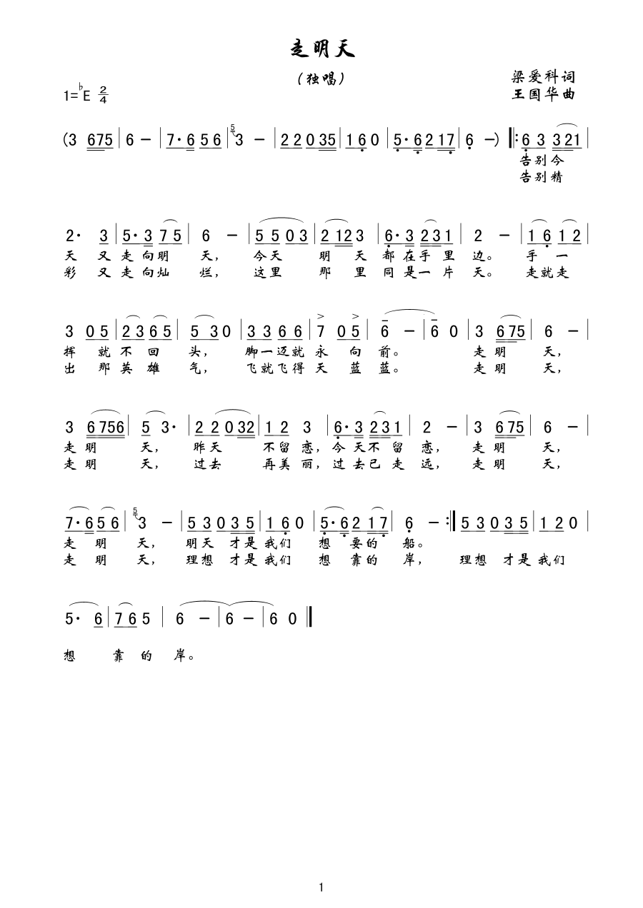 (ָ)1