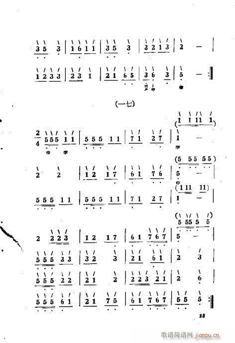 ε21-40(ʮּ)3