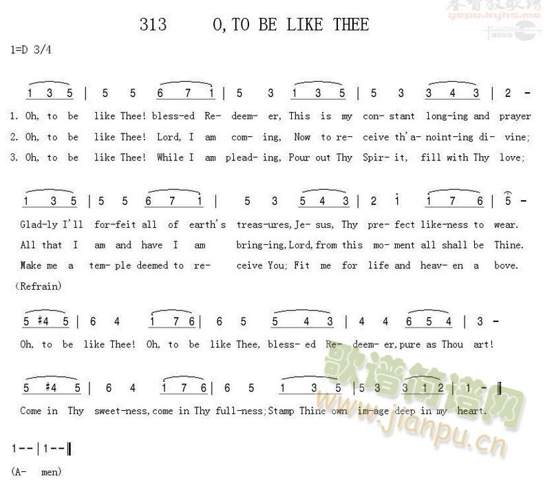 O  TO BE LIKE THEE (ʮּ)1