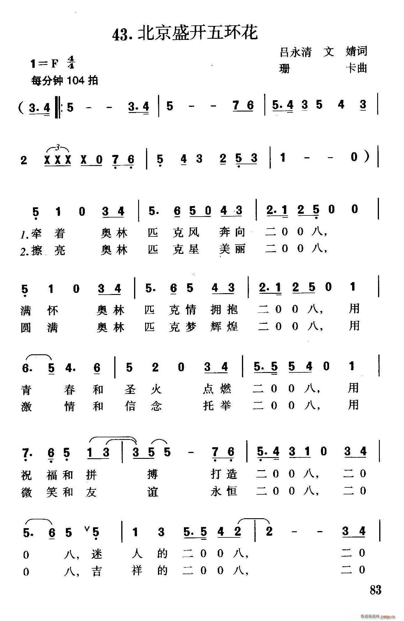 ʢ廷(ָ)1