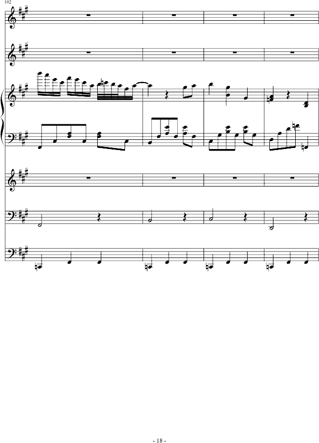 ҹԲ(To WY)()18