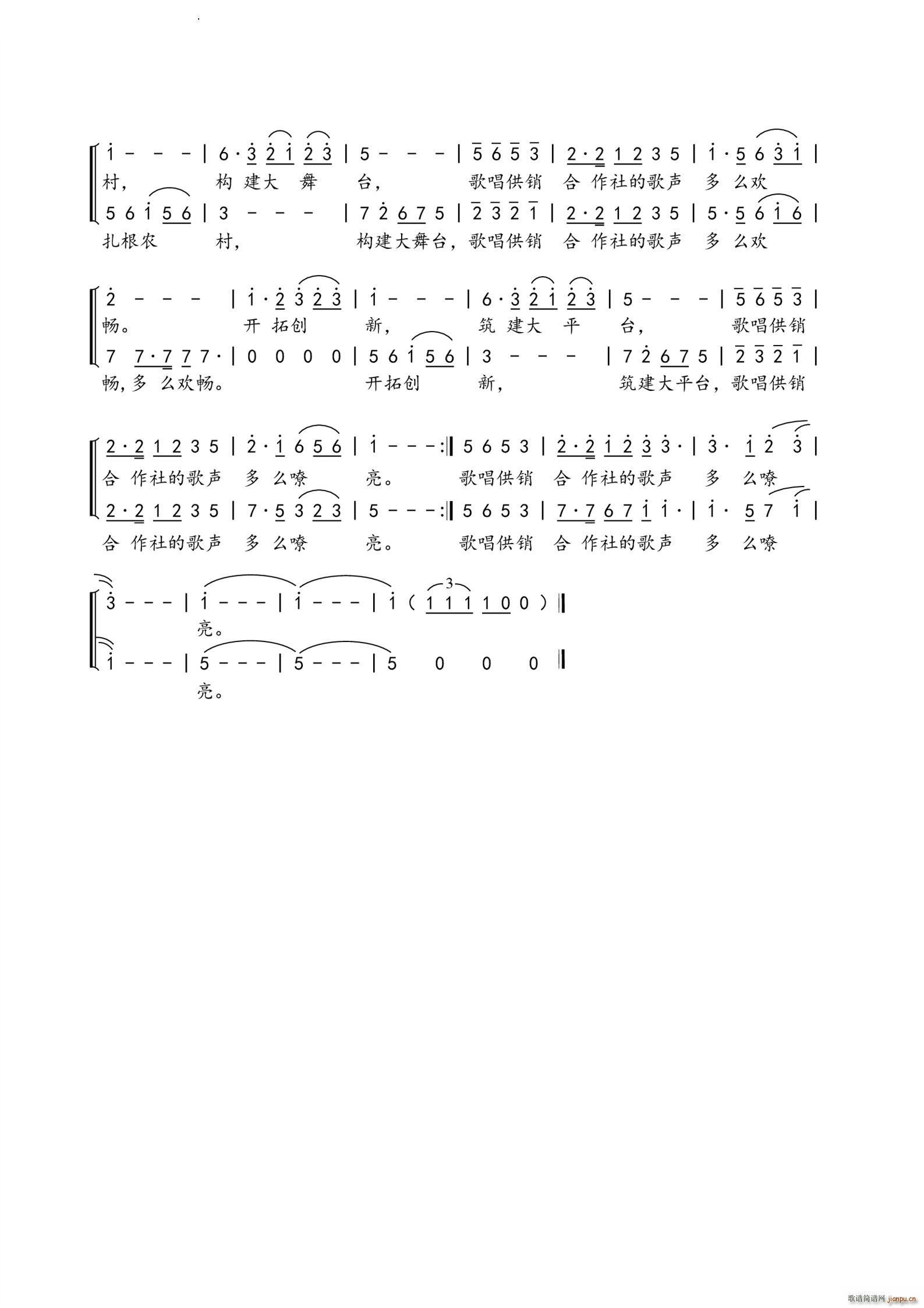 質(ָ)3