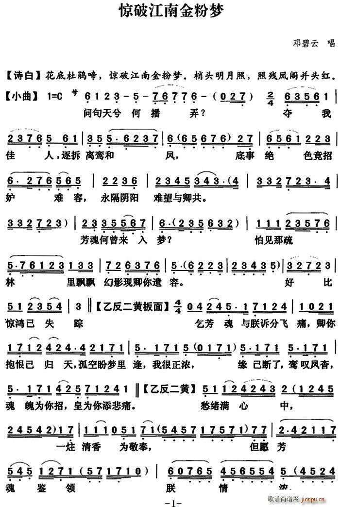  ƽ(ʮּ)1