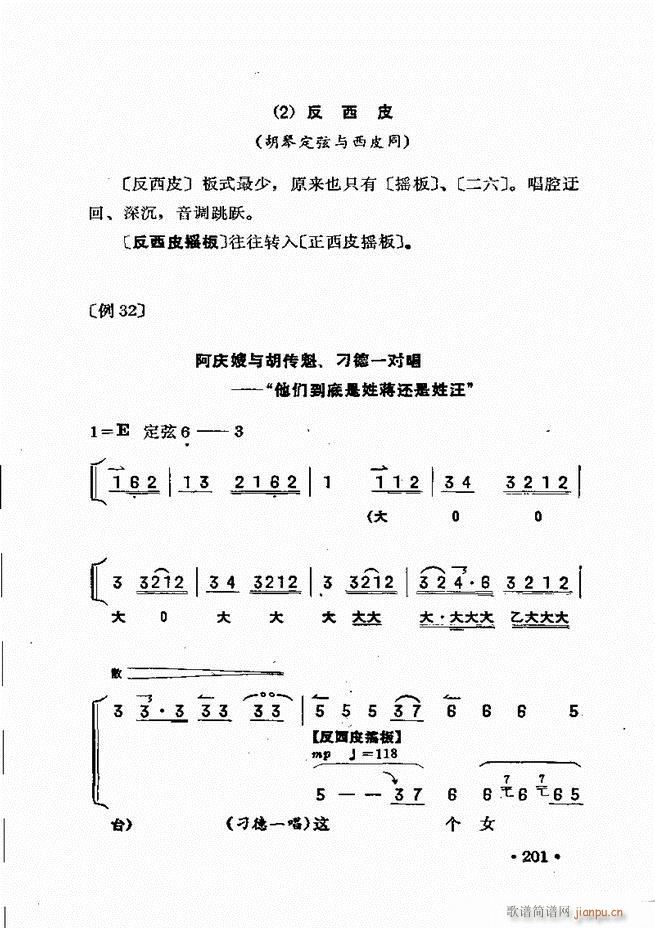  181 240(ʮּ)21