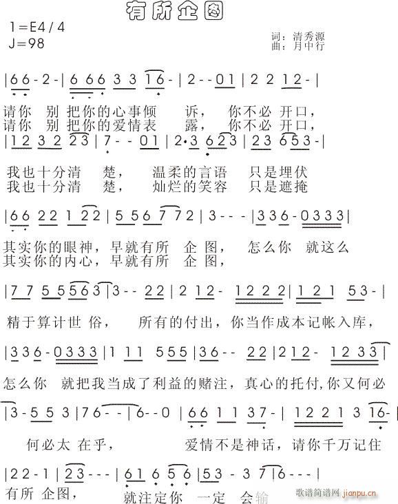 [ԭ]ͼ,Դ,,ŪMIDI(ʮּ)5
