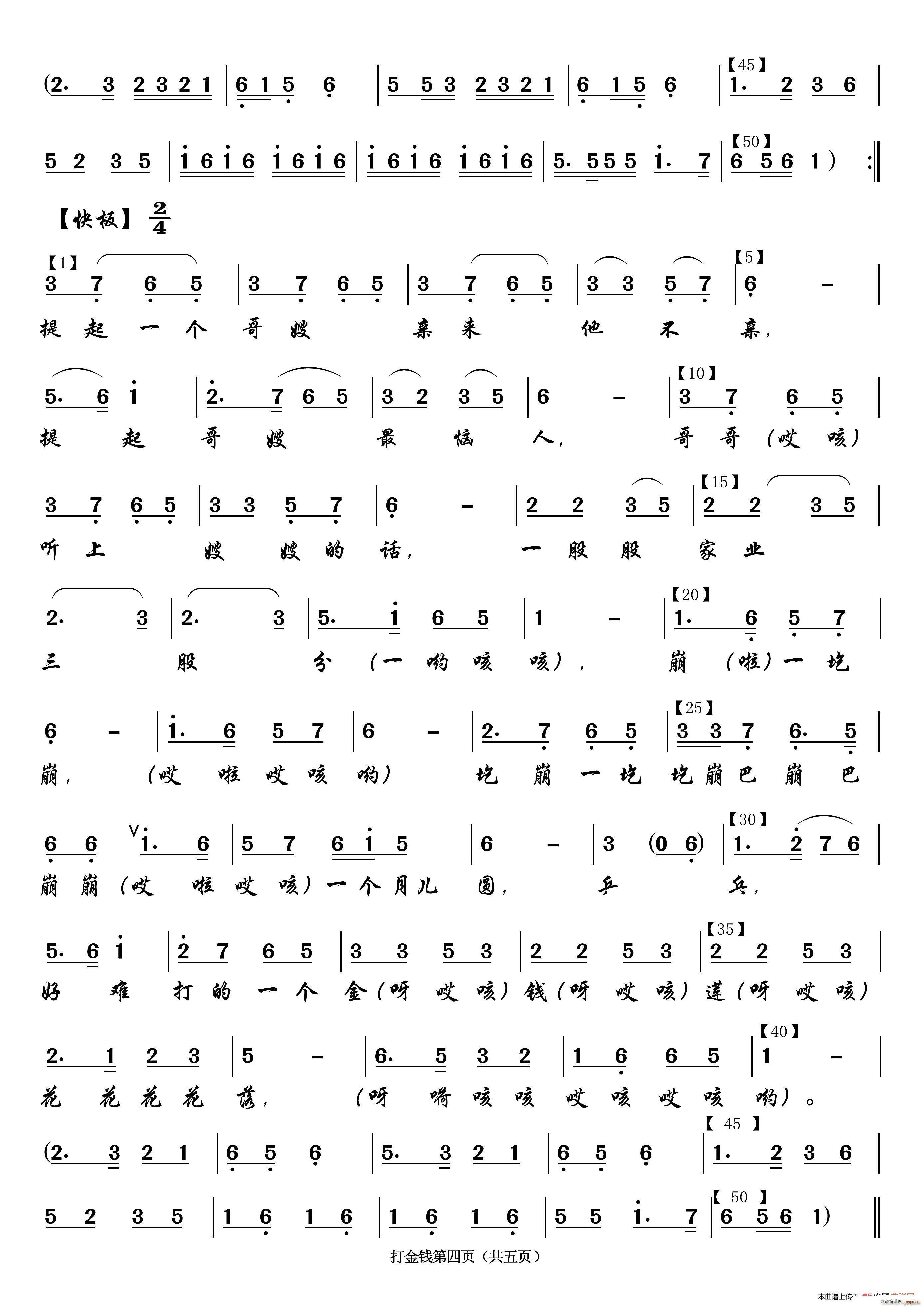 Ǯ  D(ָ)1