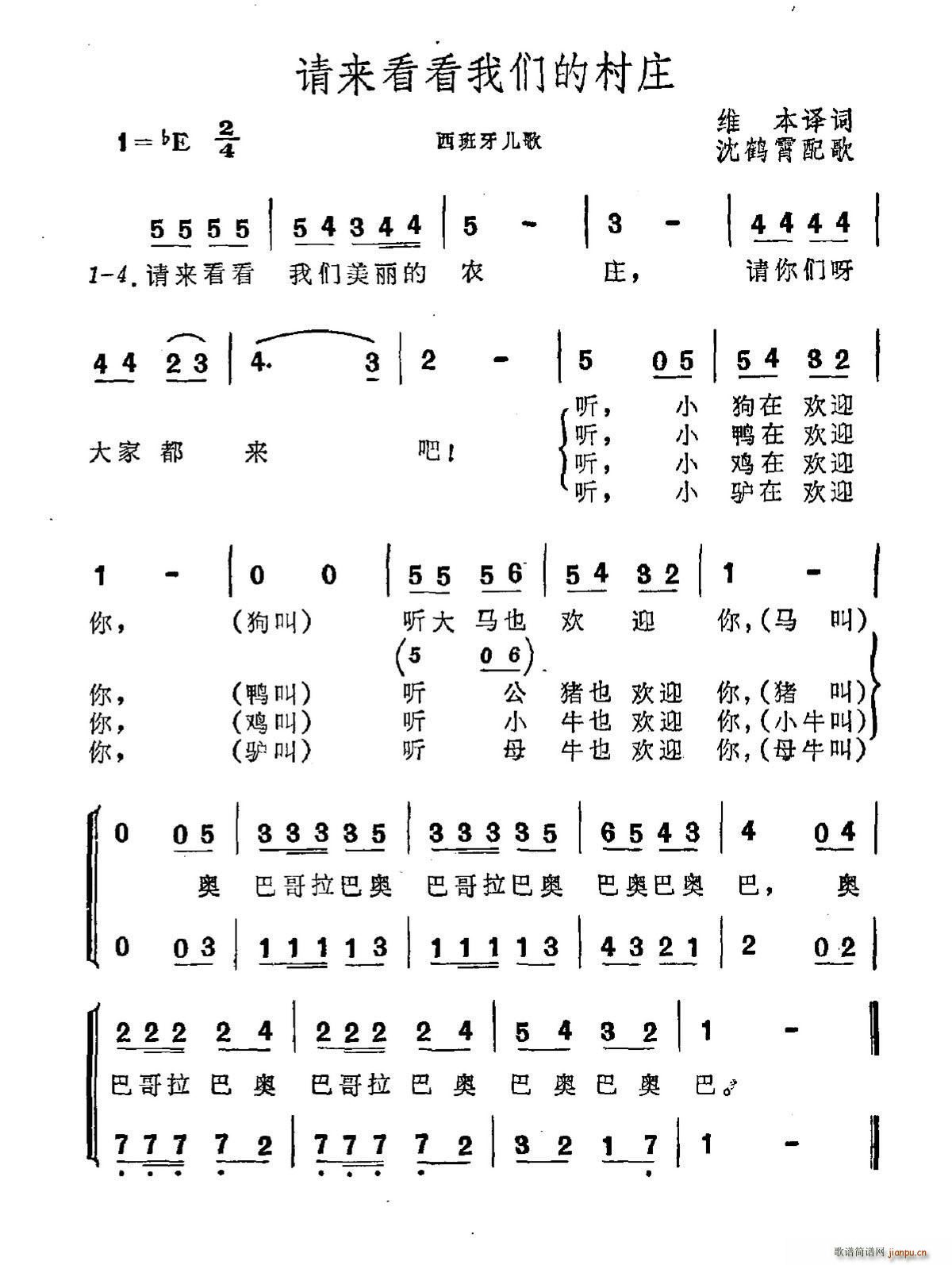 ǵĴׯ (ʮּ)1