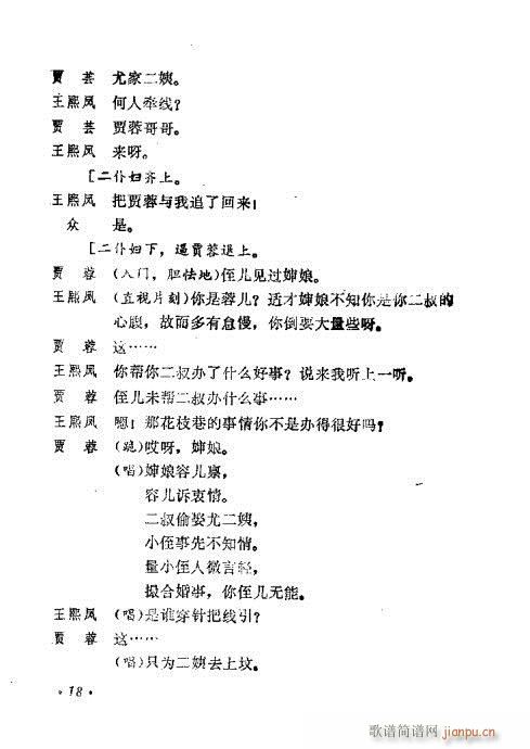 (ָ)22