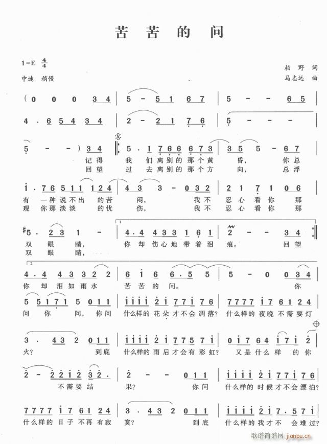 (ָ)1