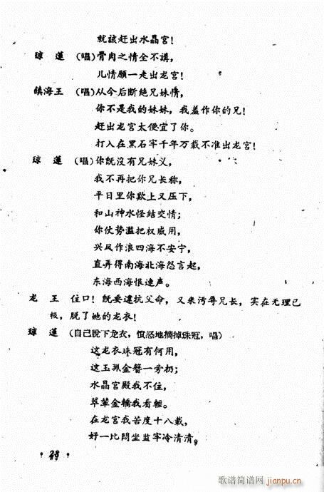 (ָ)8