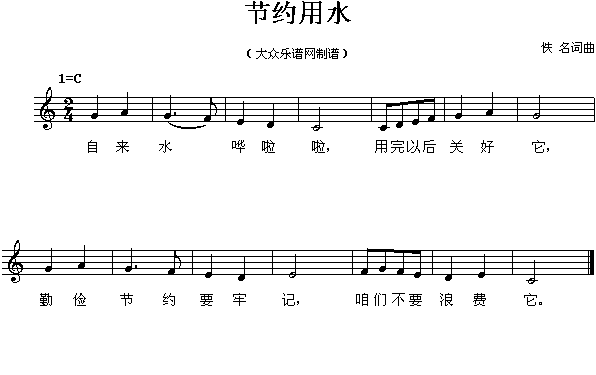 裺Լˮ()1