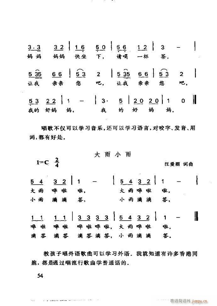 ع ̺ѧ(ʮּ)58