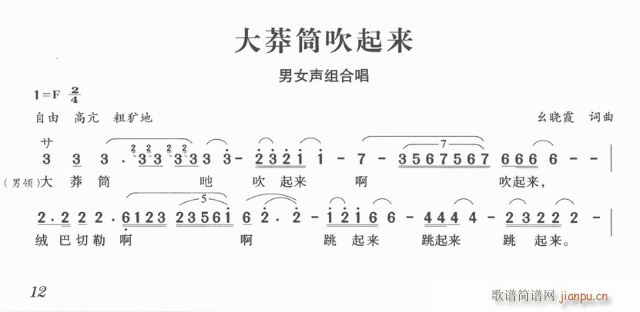 Ͳ(ָ)1