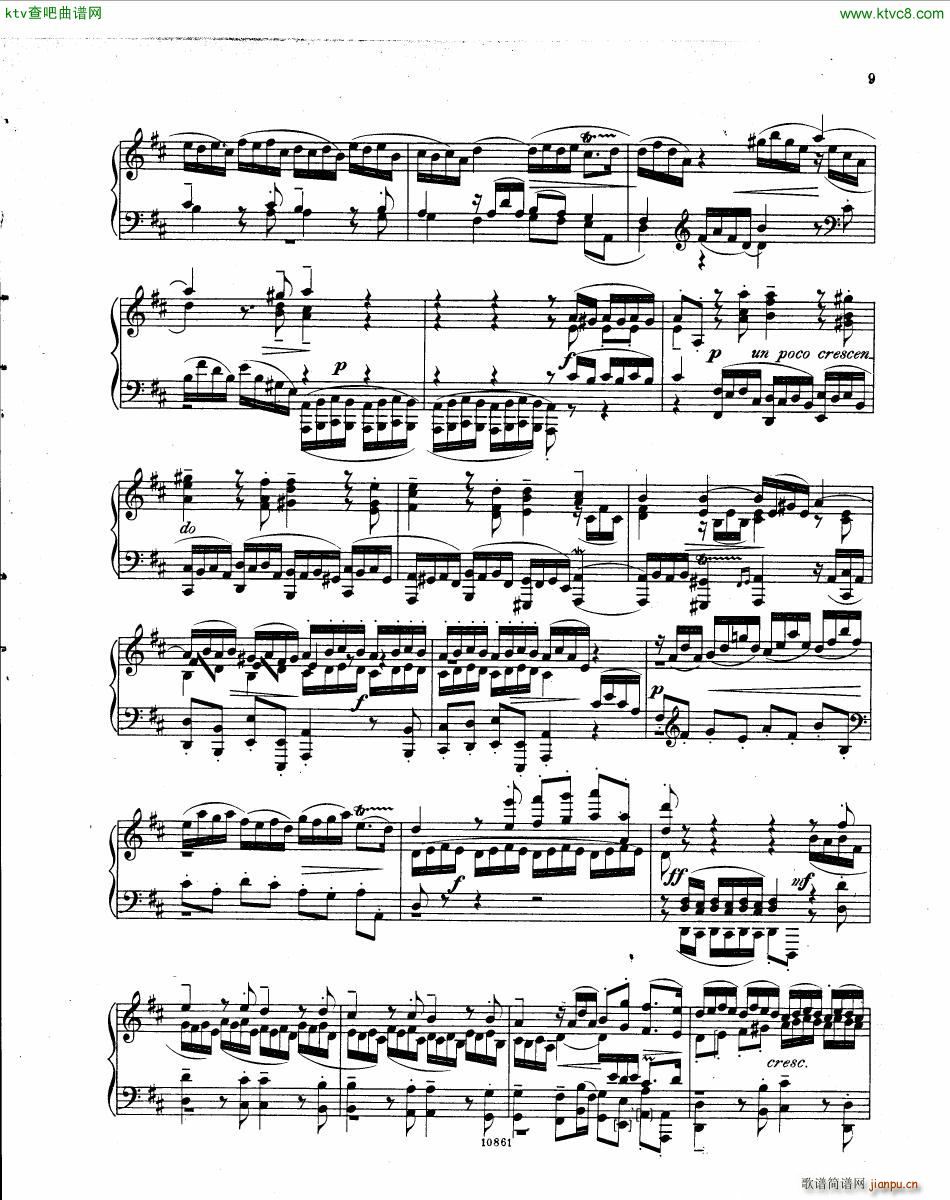 Bach JS BWV 532 Prelude and Fugue in D()9