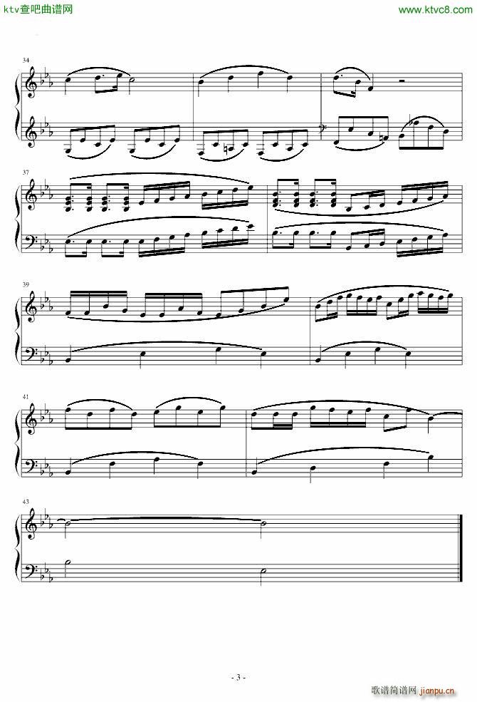 С()3