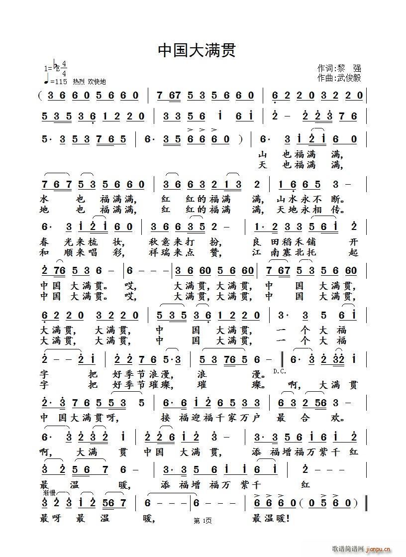 й(ָ)1
