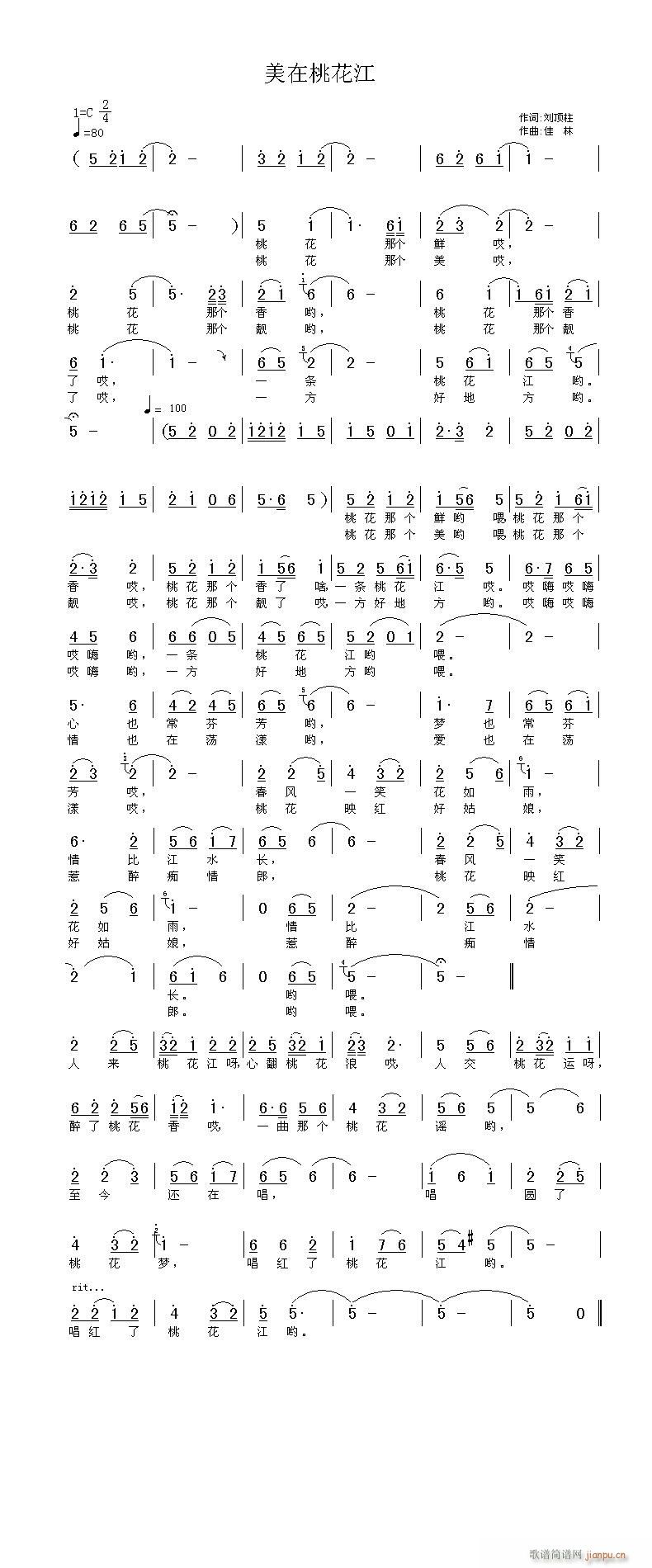 (ָ)1