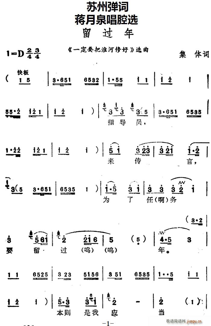 Ȫǻѡ  һҪѻ޺ ѡ(ʮּ)1