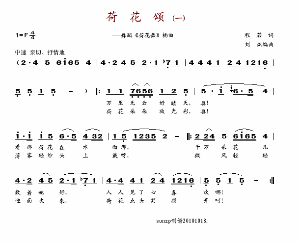 ɻ1(ָ)1