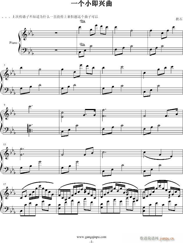 һС()1