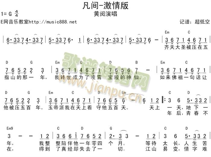 (ָ)1