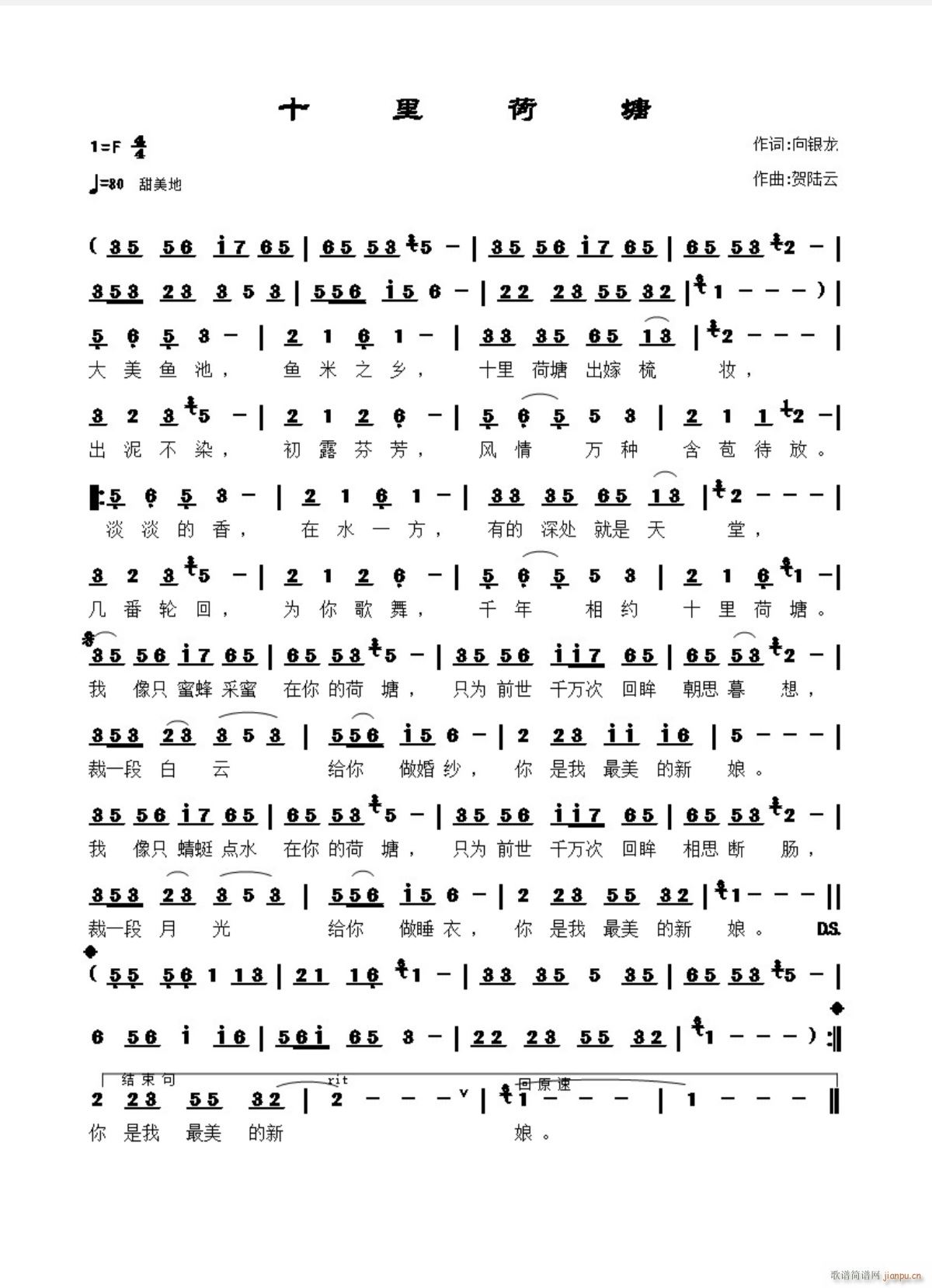 ʮ(ָ)1