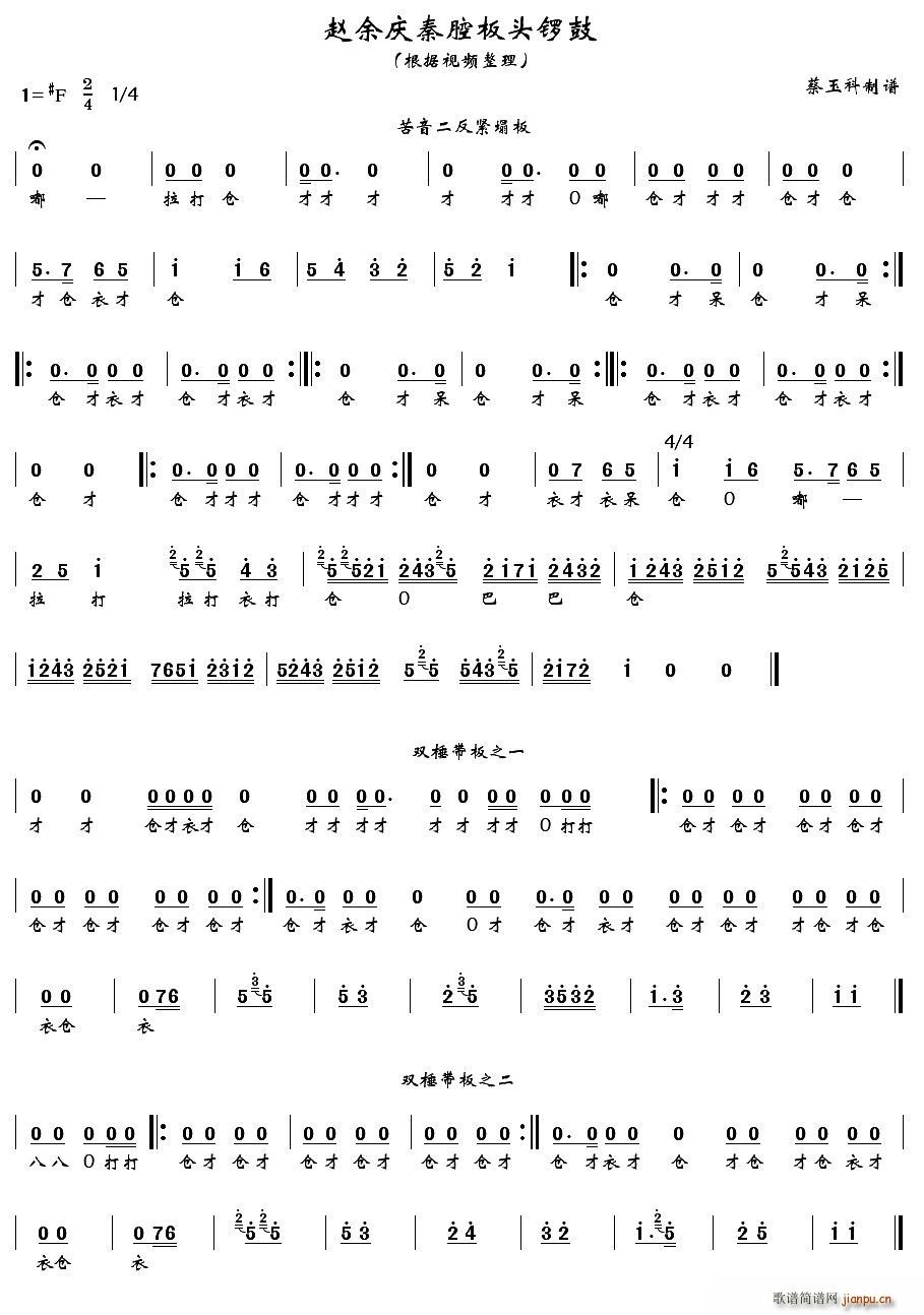 [ǻ]ǻͷ(ʮּ)3