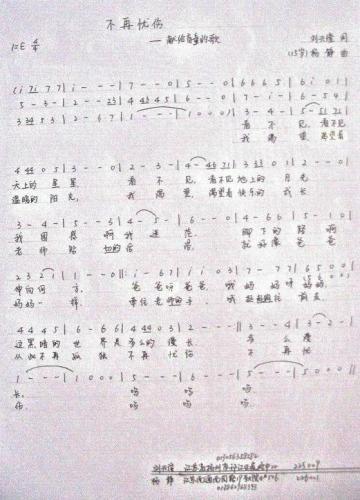 (ָ)1