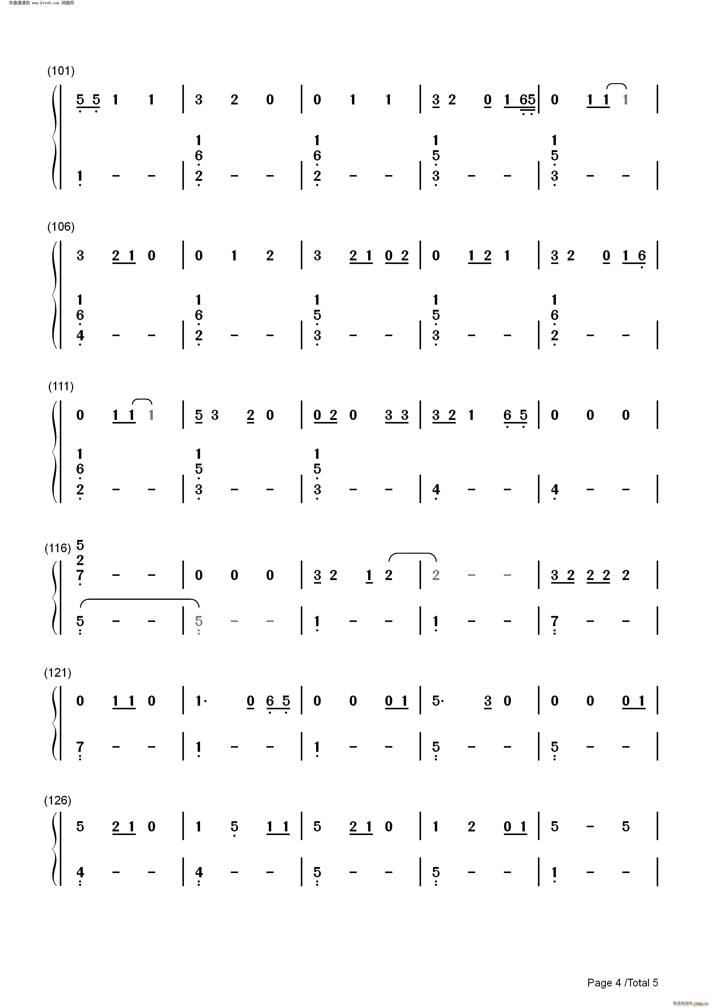 Beautiful Crazy(������)12