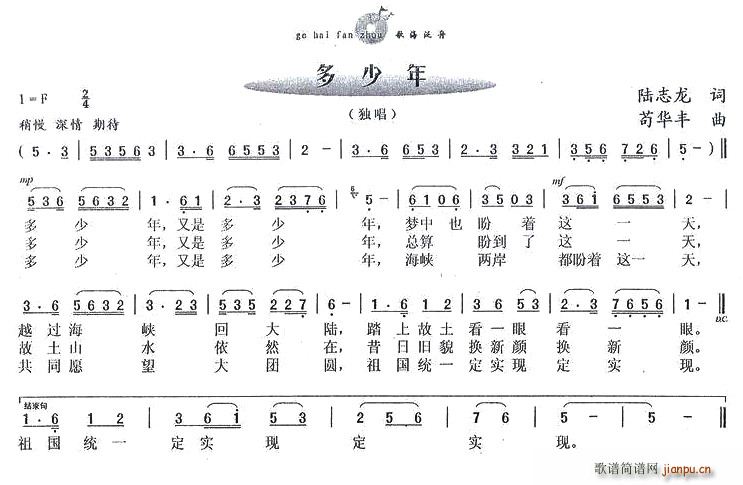 (ָ)1