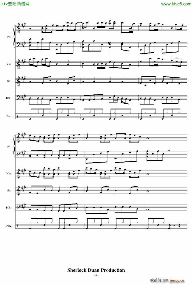 ҵĸFor Band()6