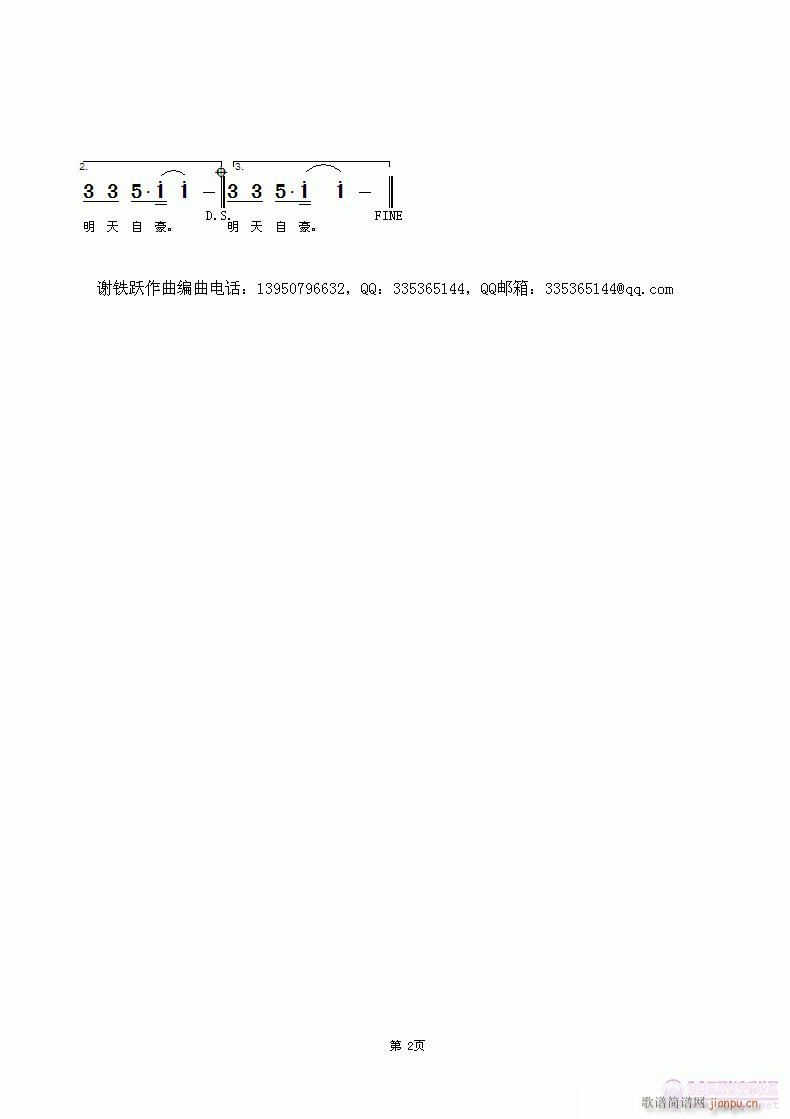 ˧(ָ)1