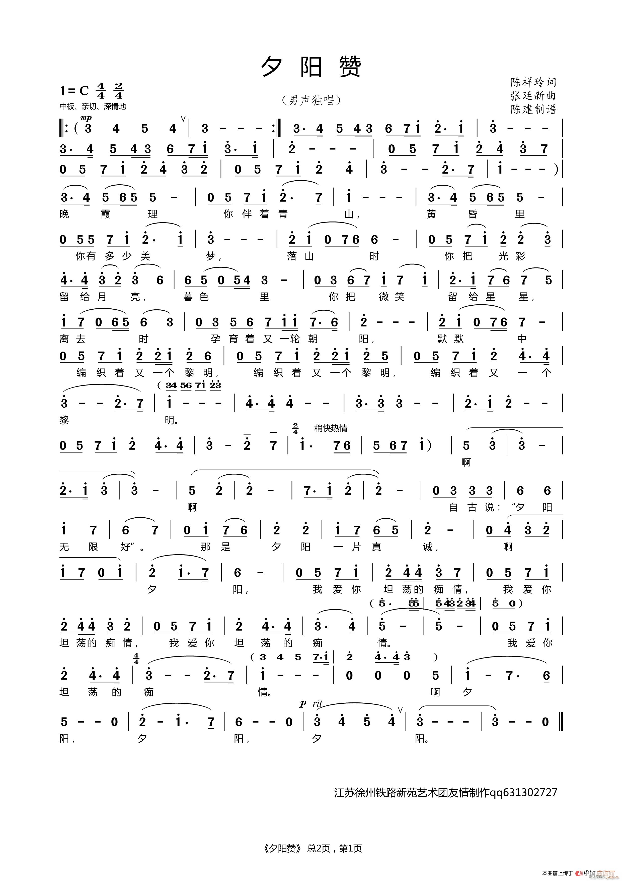 Ϧ (ָ)1