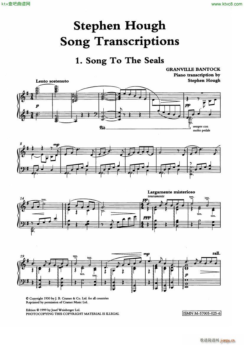 hough song1()1