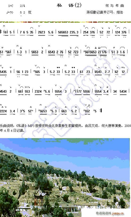 ˽ 2(ָ)1