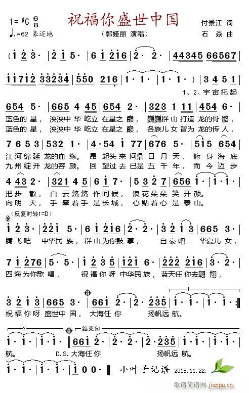 ףʢй(ָ)1