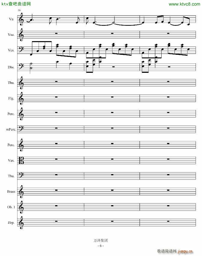 㽻ʫ()6
