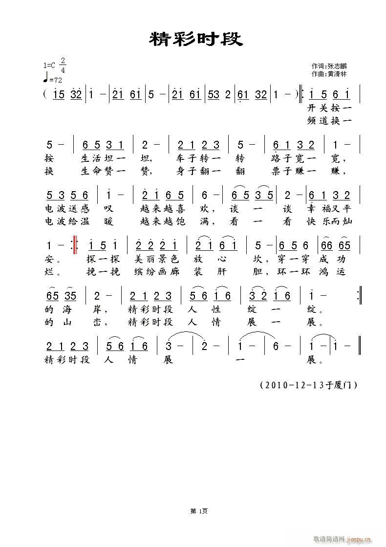 ʱ(ָ)1