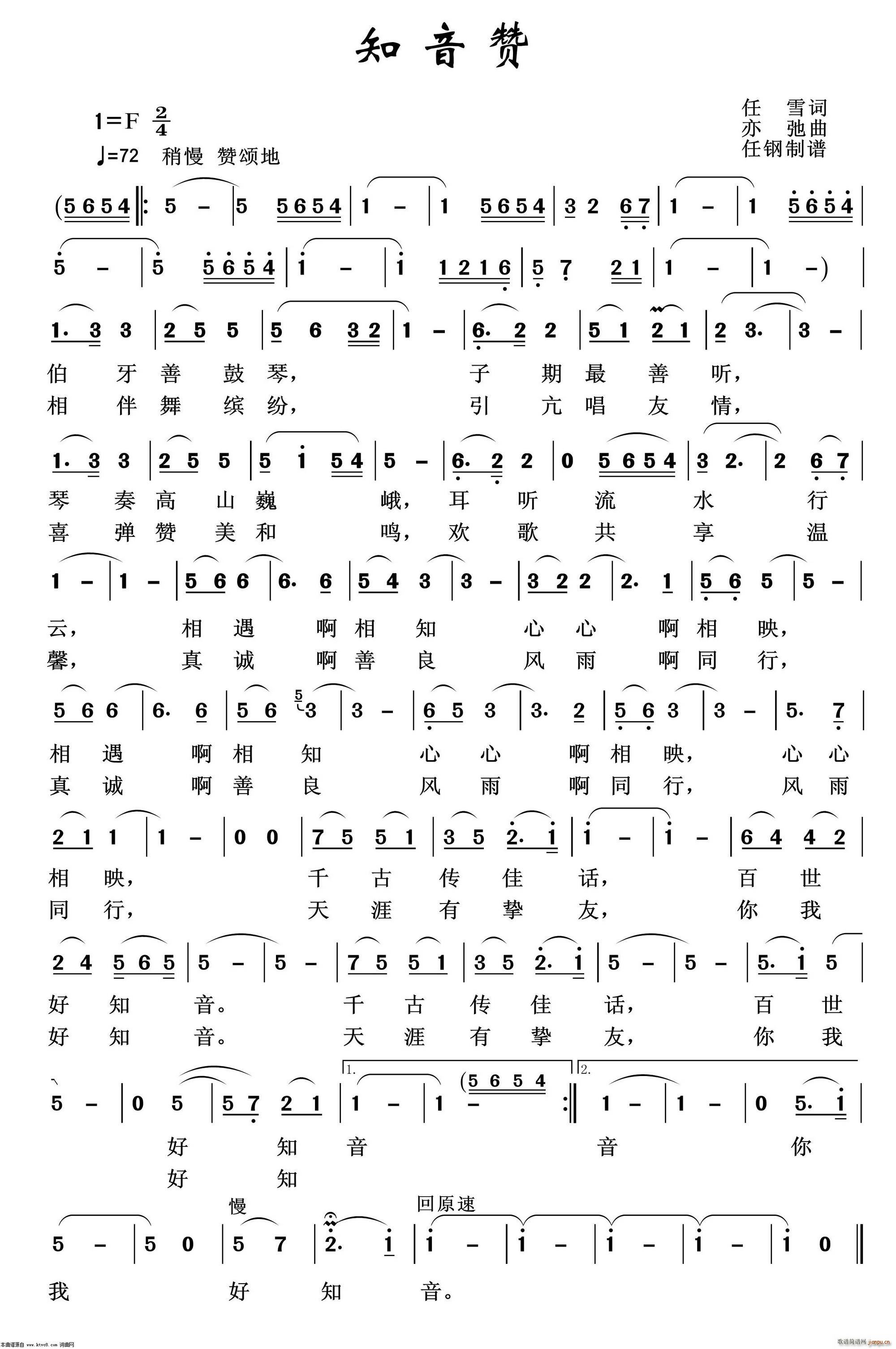 ֪ Ʒѡ(ʮּ)1